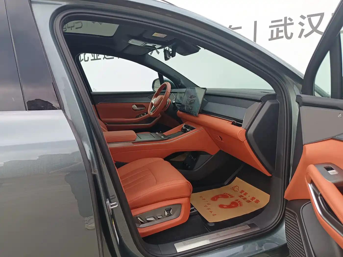 BYD Tang L 2025 2025 EV 600KM AWD LiDAR Flagship