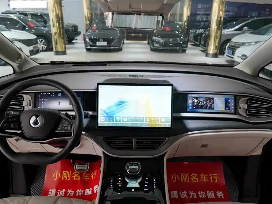 Denza D9 2025 Model DM-i Smart Drive Edition 1020 AWD Flagship фото 4