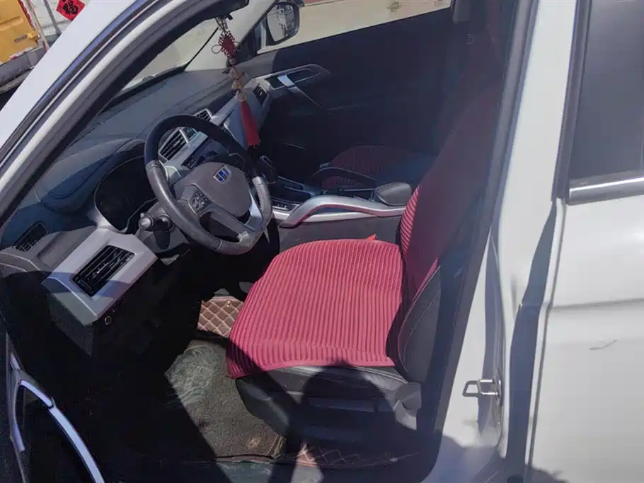 GEELY AUTOMOBILE BOYUE