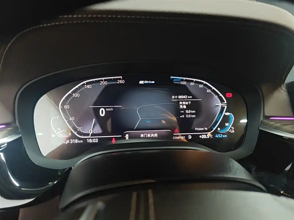 BMW 5 Series New Energy 2020 530Le Range Upgrade Luxury Package фото 12