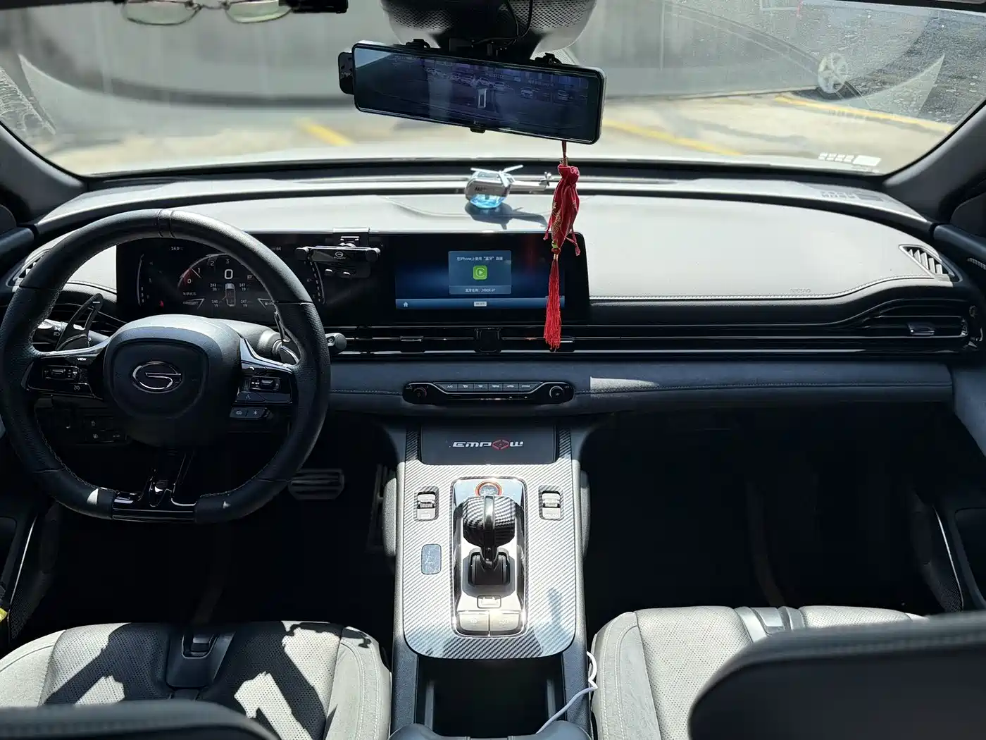 GAC TRUMPCHI SHADOW LEOPARD