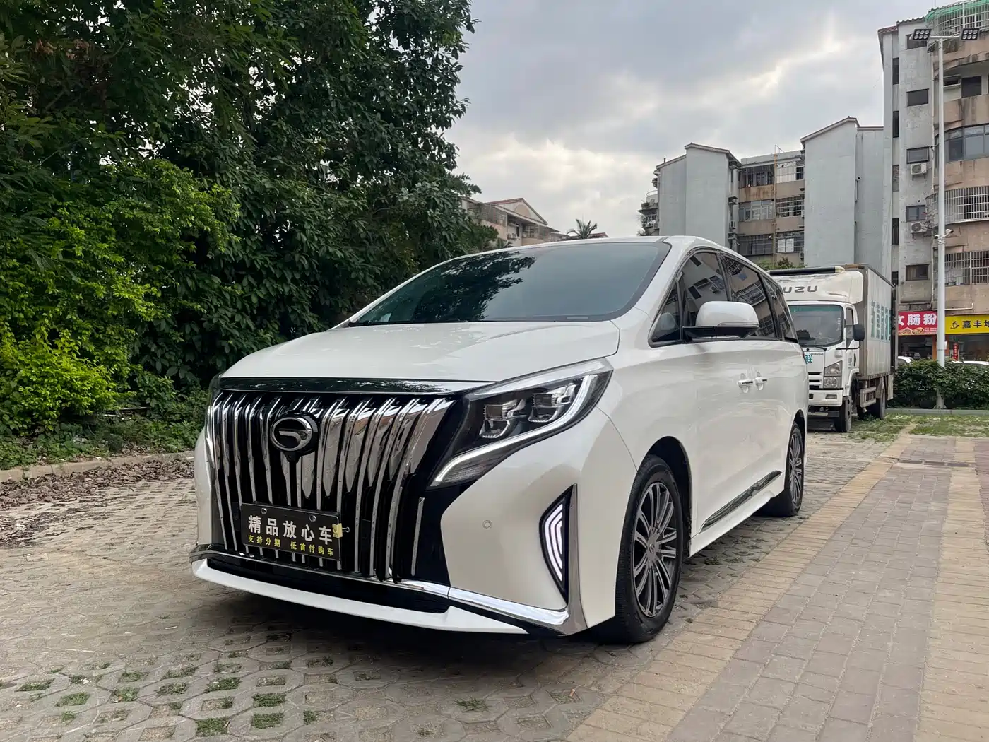 GAC Trumpchi Trumpchi M8 2021 Leading Show Series 390T Ultimate Edition