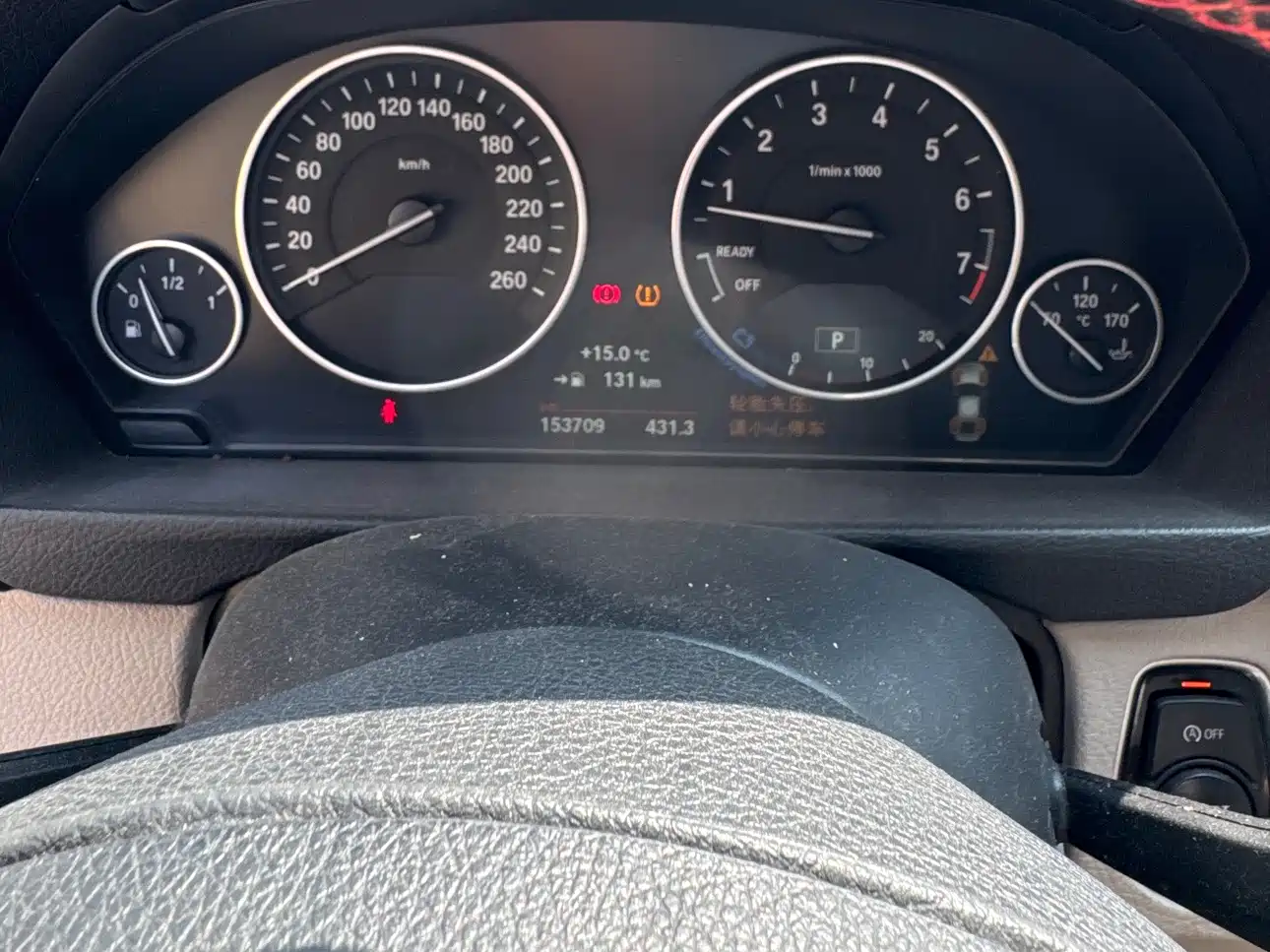 BMW 3 Series 2016 328Li xDrive Luxury Design Package фото 12