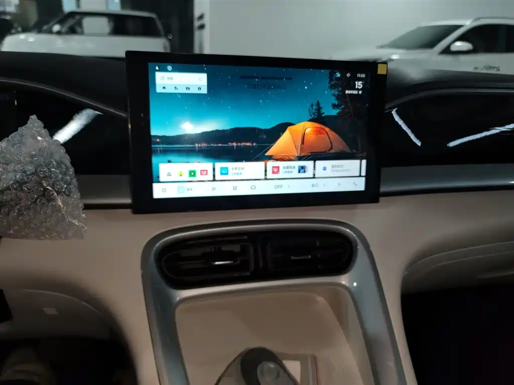 Geely Galaxy Starry Wish 2026 2026 Edition 310km Youth Version