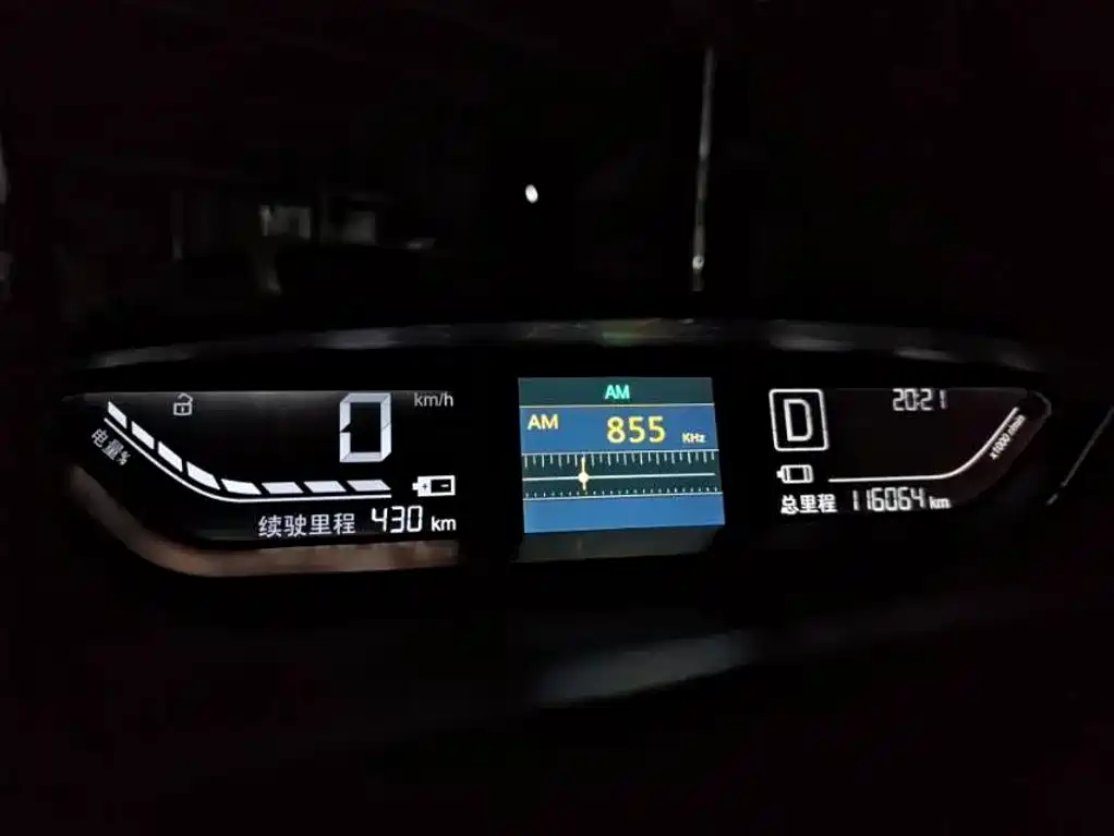 Photo 9 - Yudo π1
