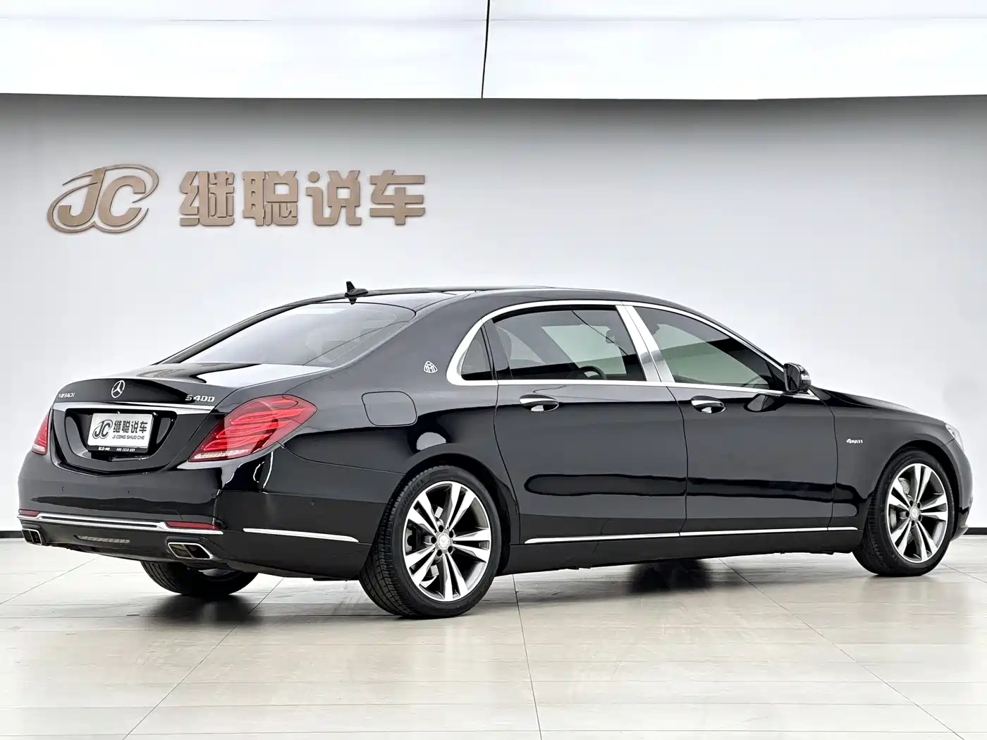 Mercedes-Benz Maybach S-Class 2016 S 400 4MATIC фото 4