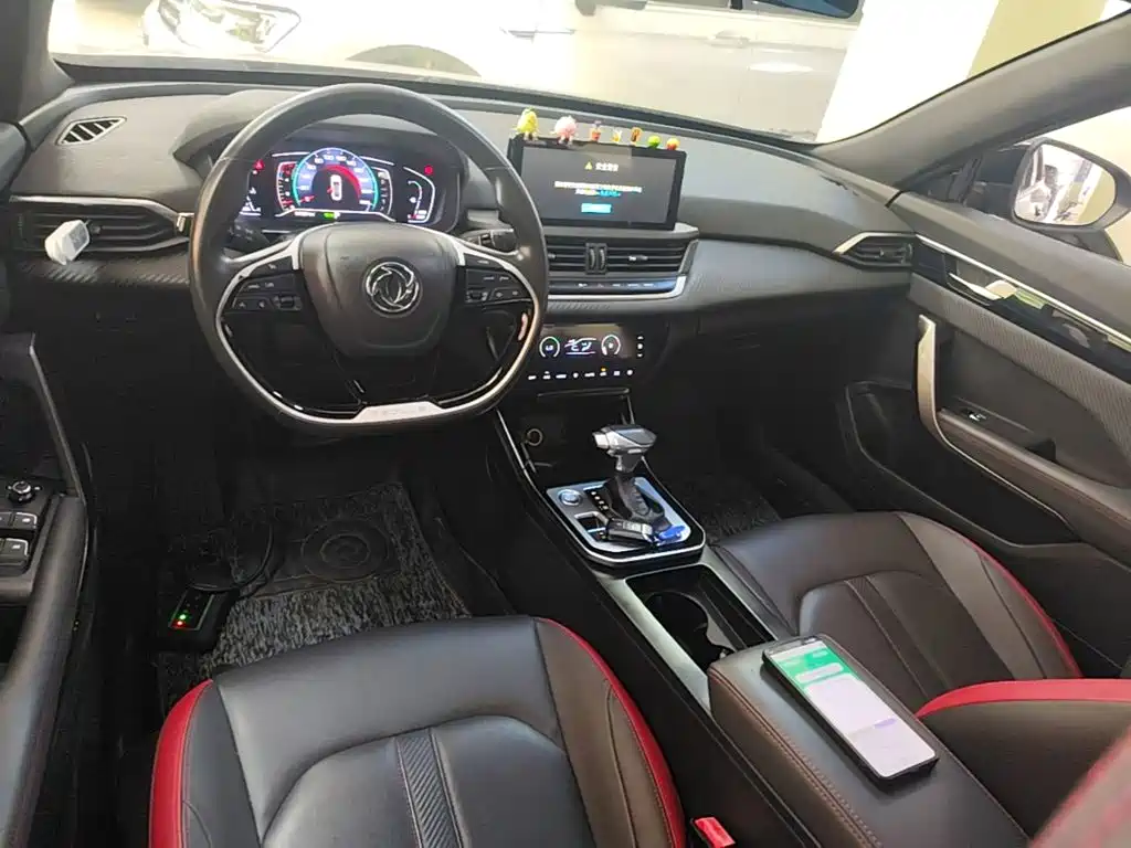 Dongfeng Aeolus Yixuan 2020 2020 230T Auto Dazzling Night Knight Edition