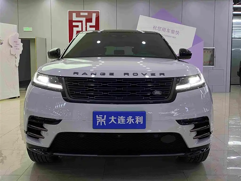 Land Rover Range Rover Velar 2024 2025 Dynamic SE