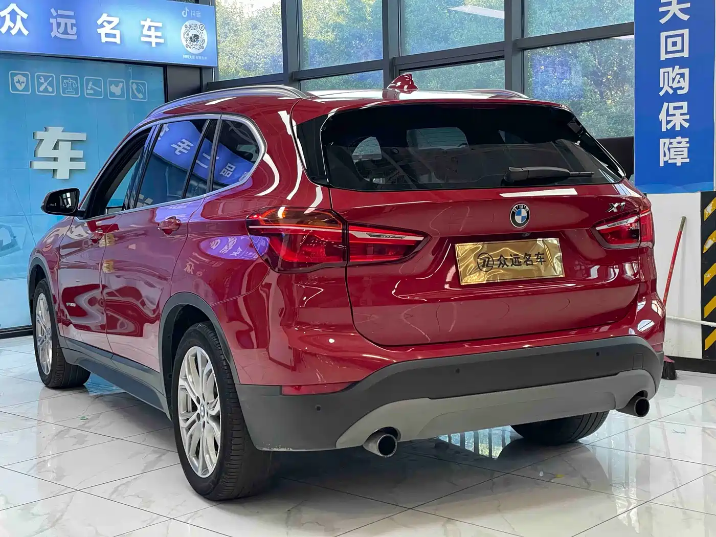 BMW X1 2018 sDrive20Li Leading Model фото 16