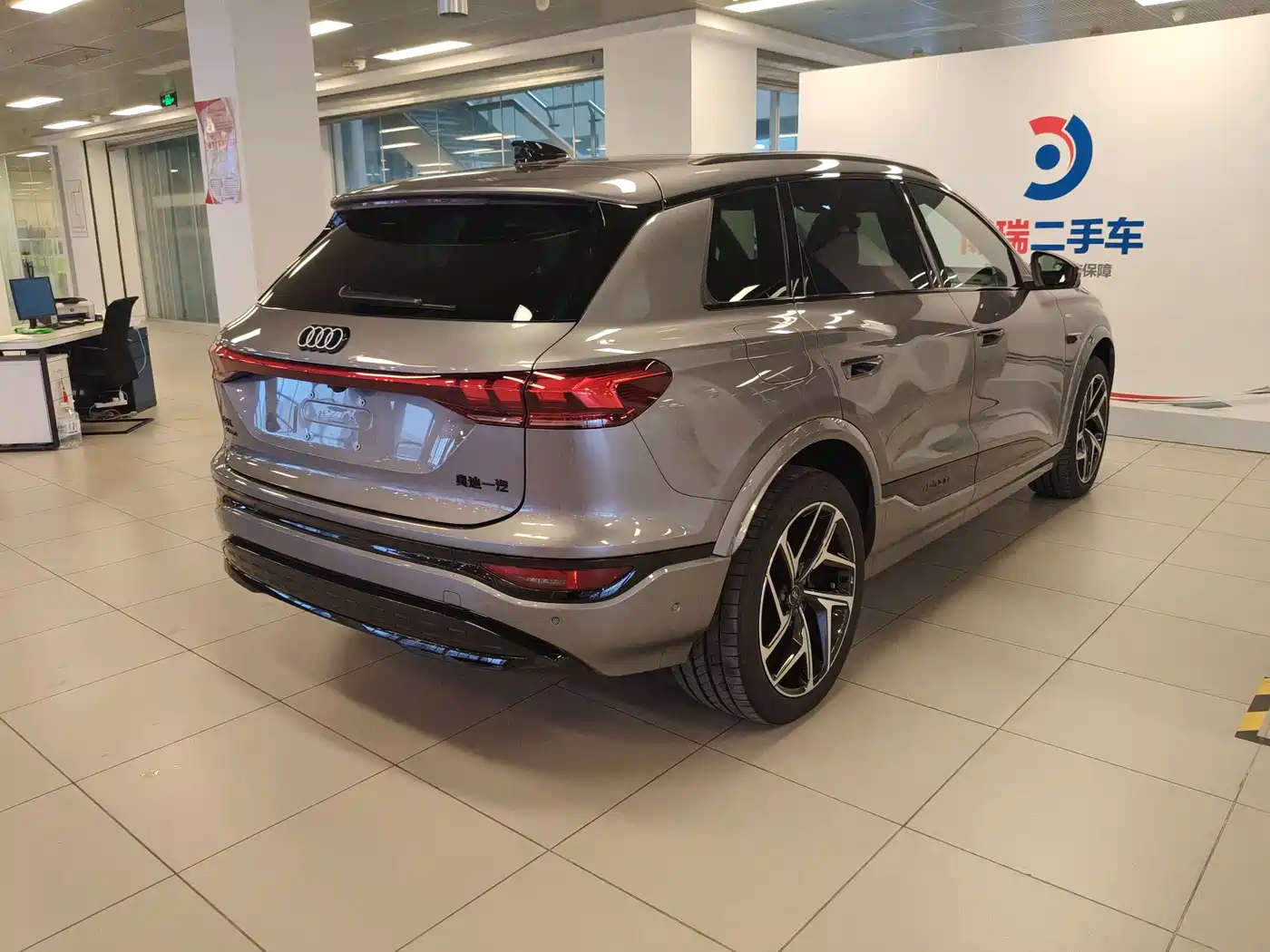 Audi Q6L e-tron 2025 2025 Model Pioneer Edition