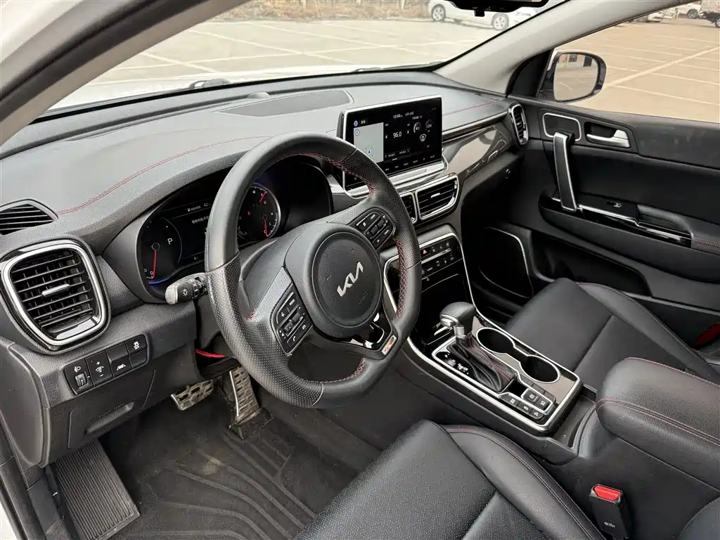 KIA KX5