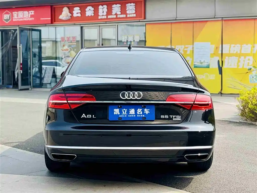 Audi A8 2014 A8L 45 TFSI quattro Comfort фото 5