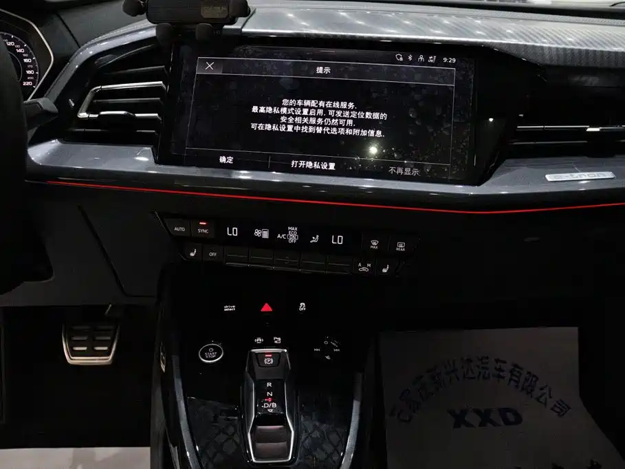Audi Q4 e-tron 2024 2024 40 e-tron Creation Edition
