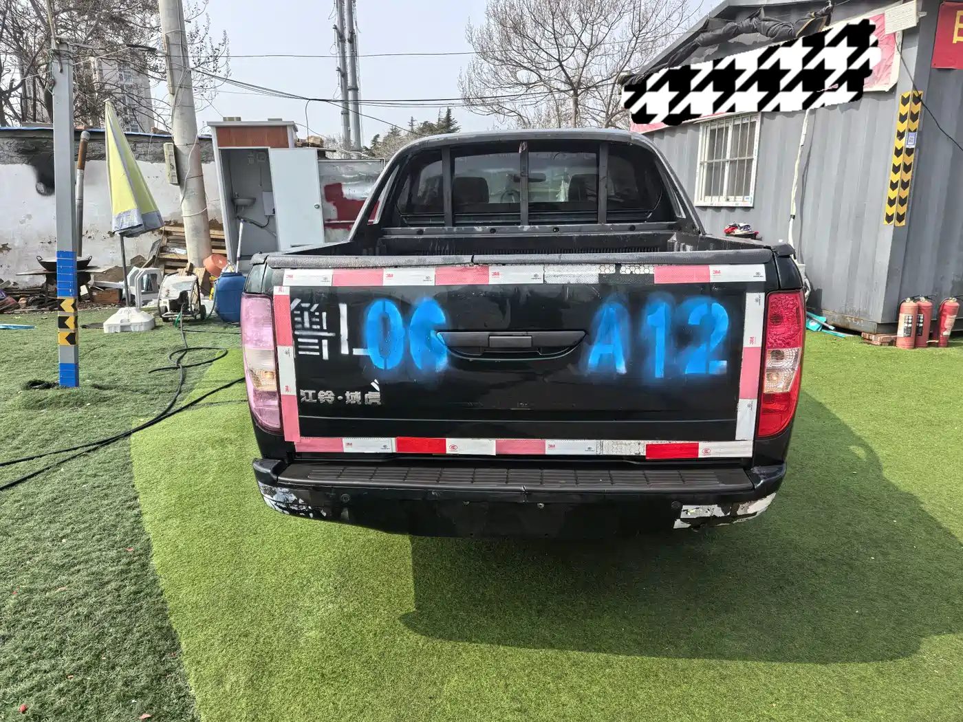 JIANGLING DOMAIN TIGER 7