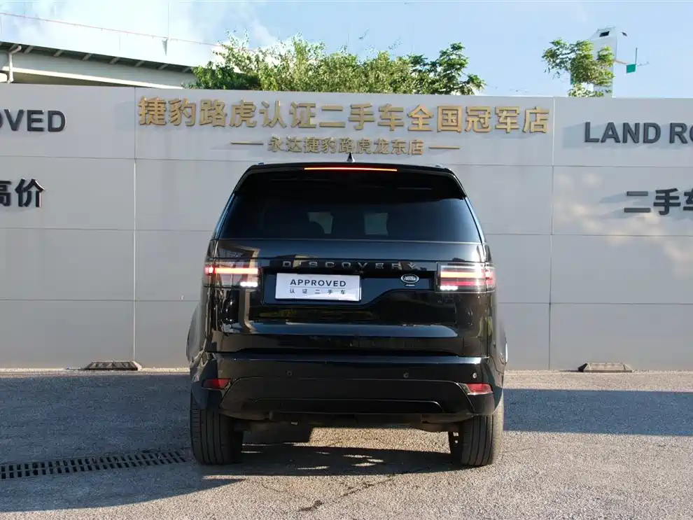 Фото 7 - Land Rover Discovery