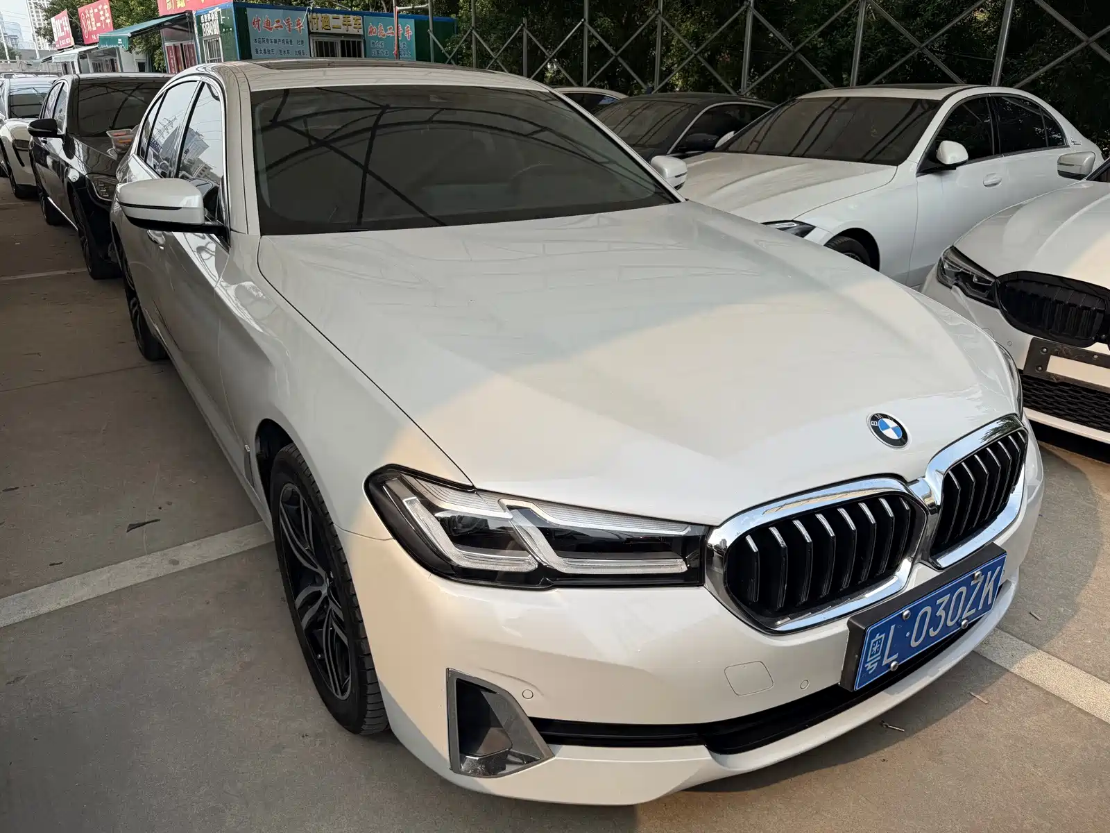 Photo 3 - BMW 5 Series