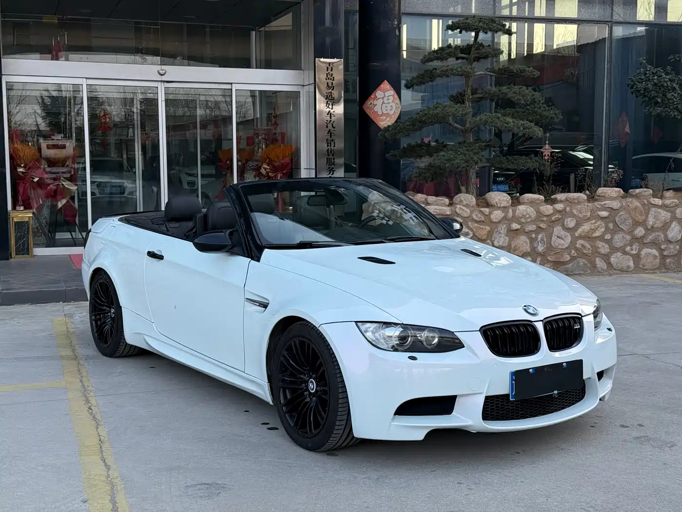BMW M3 2009 BMW M3 Convertible фото 3