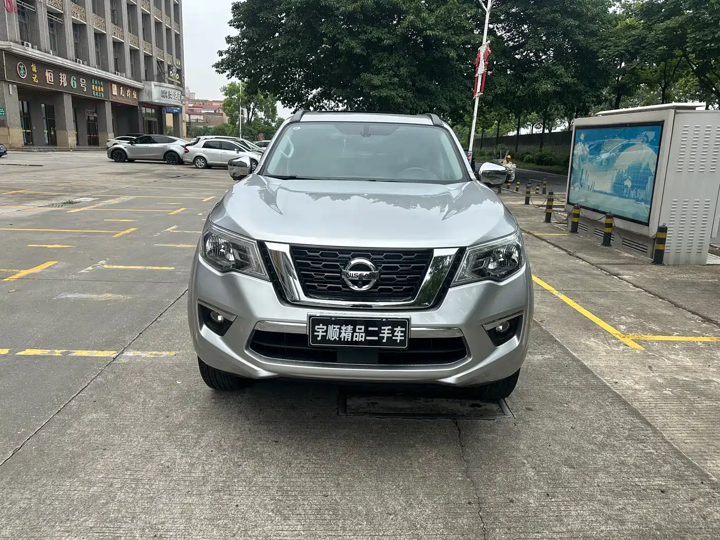 Nissan Terra 2019 2018 2.5L Automatic 2WD Luxury Edition