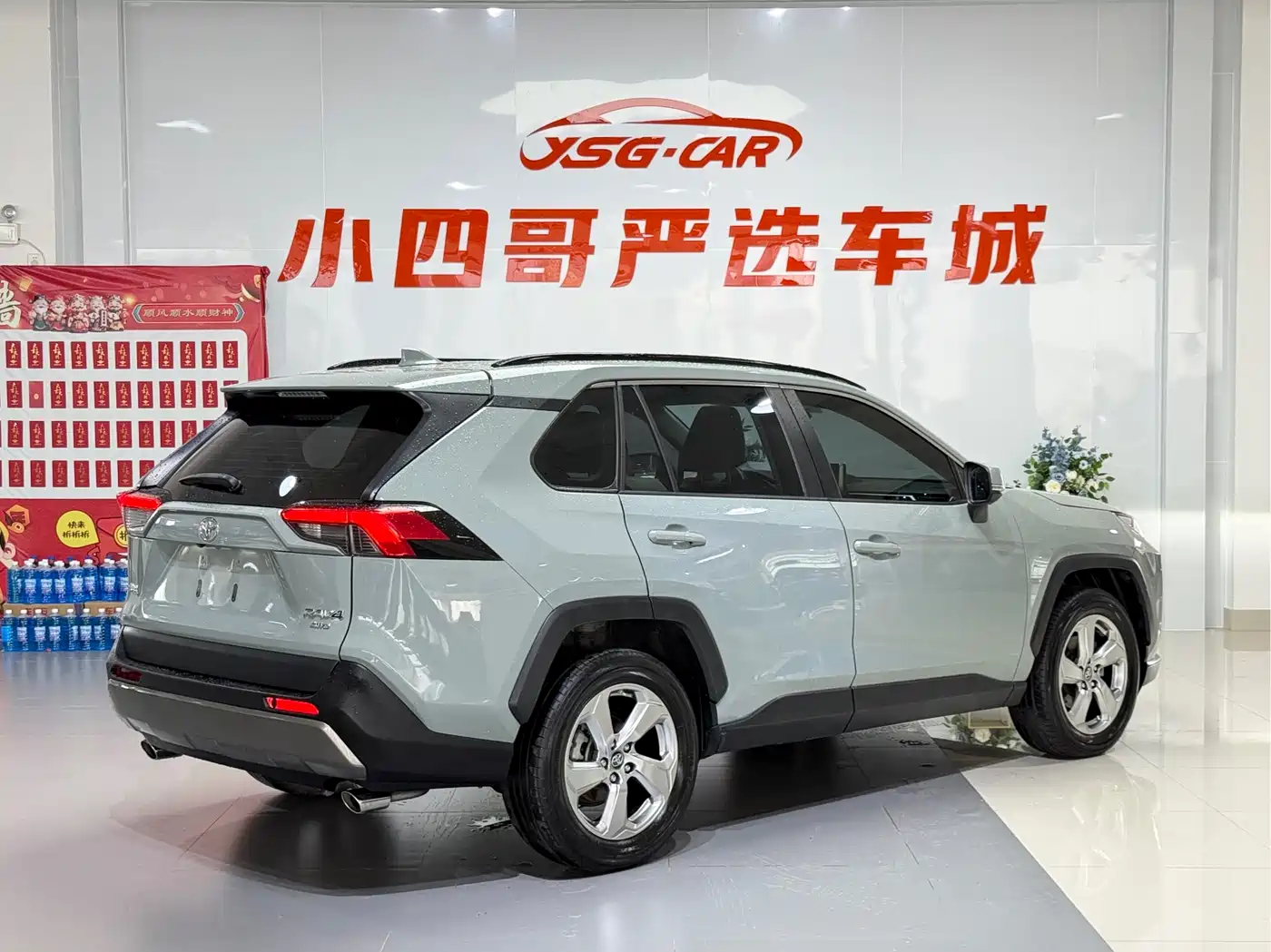 Toyota RAV4 Rongfang 2020 2.0L CVT AWD Trend Edition фото 6