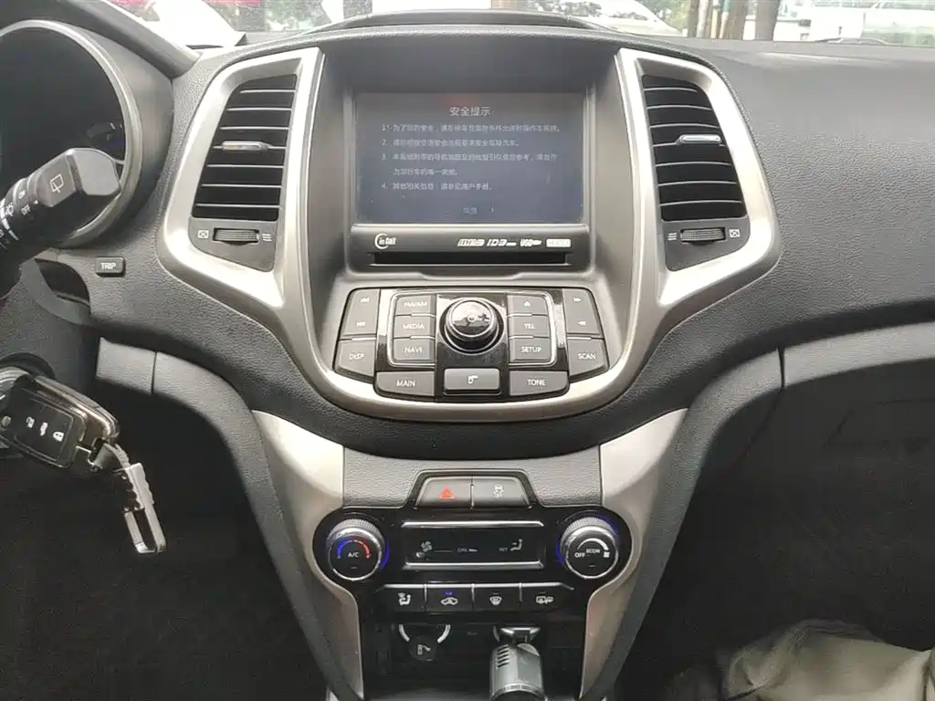Changan Eado XT 2014 2013 1.6L Auto Handsome Cool China IV