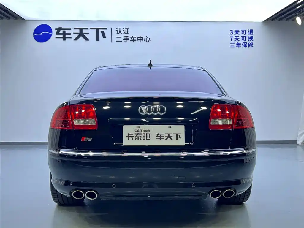 Audi S8 2008 2007 S8 5.2