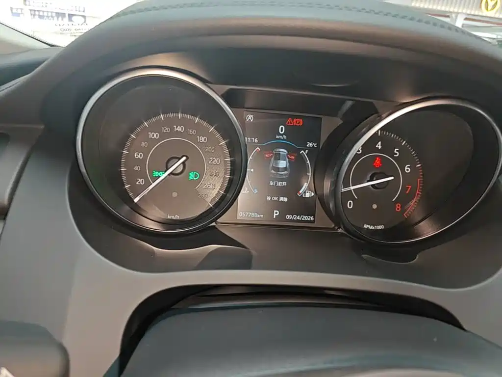 Jaguar E-PACE 2021 2018 P200 S China VI