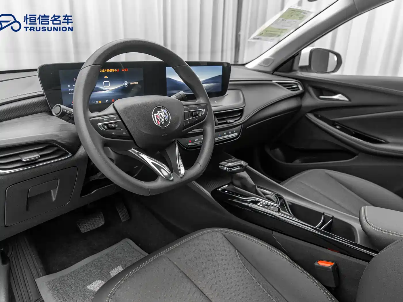 BUICK WEILANG