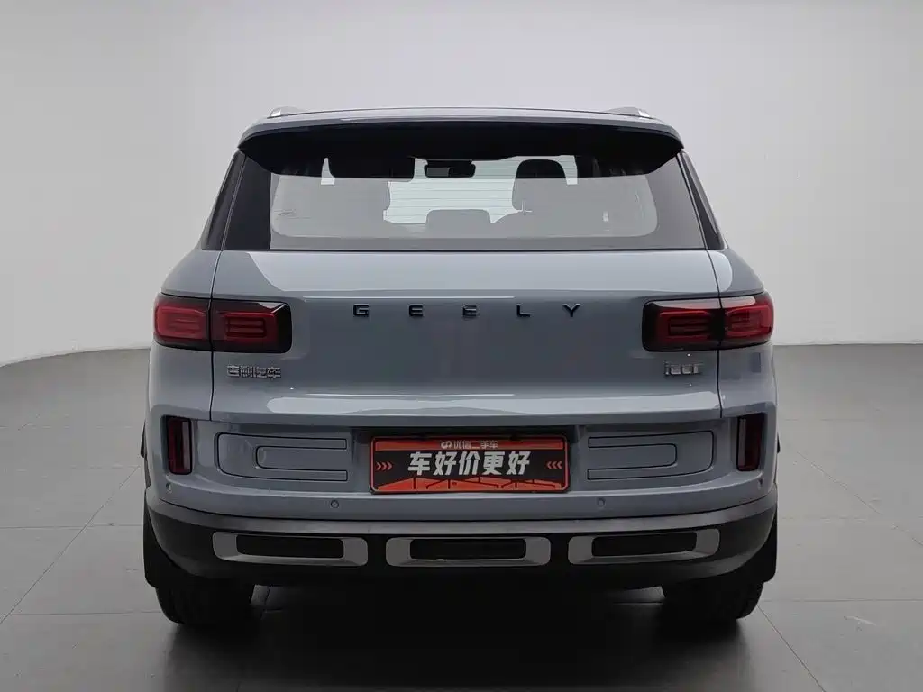 Geely ICON 2020 2020 1.5TD i9 BSG