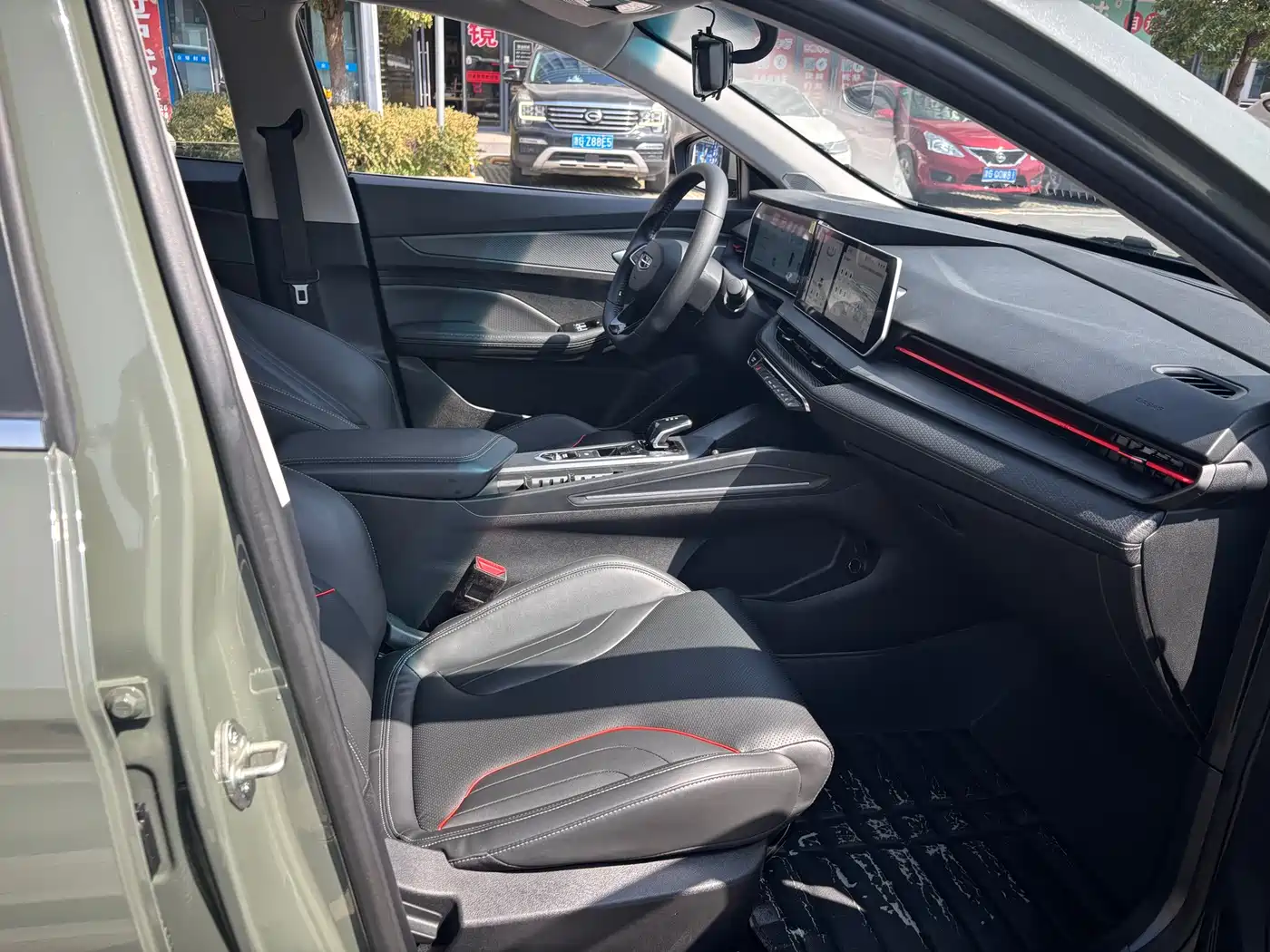 GEELY AUTOMOBILE BINRUI