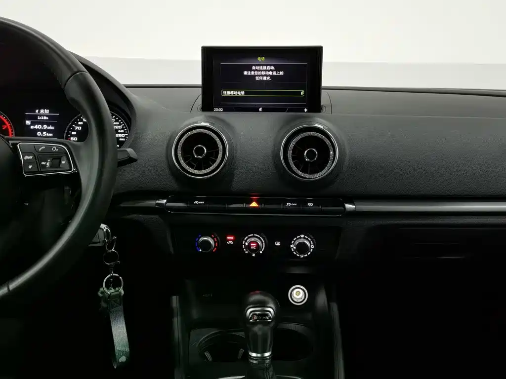 Photo 12 - Audi A3