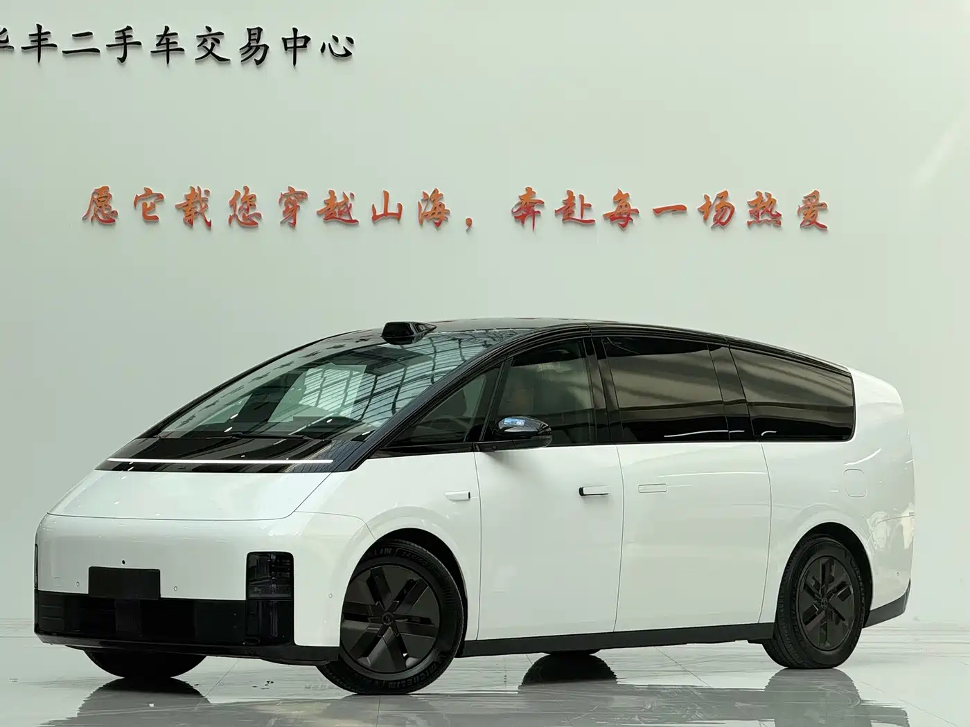 Li Auto MEGA 2024 2024 Ultra