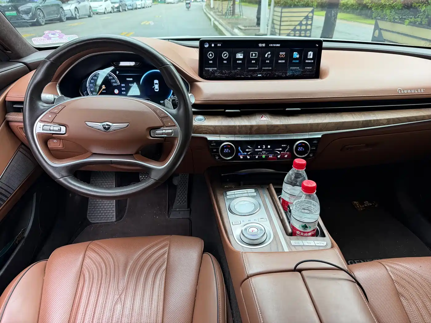Genesis G80 2022 2021 2.5T RWD Flagship