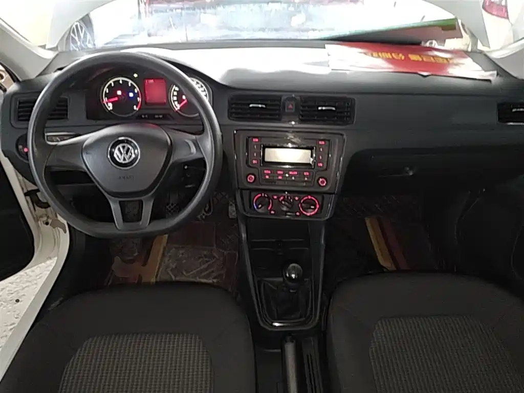 Volkswagen Santana 2016 1.6L Manual Trend Edition фото 10
