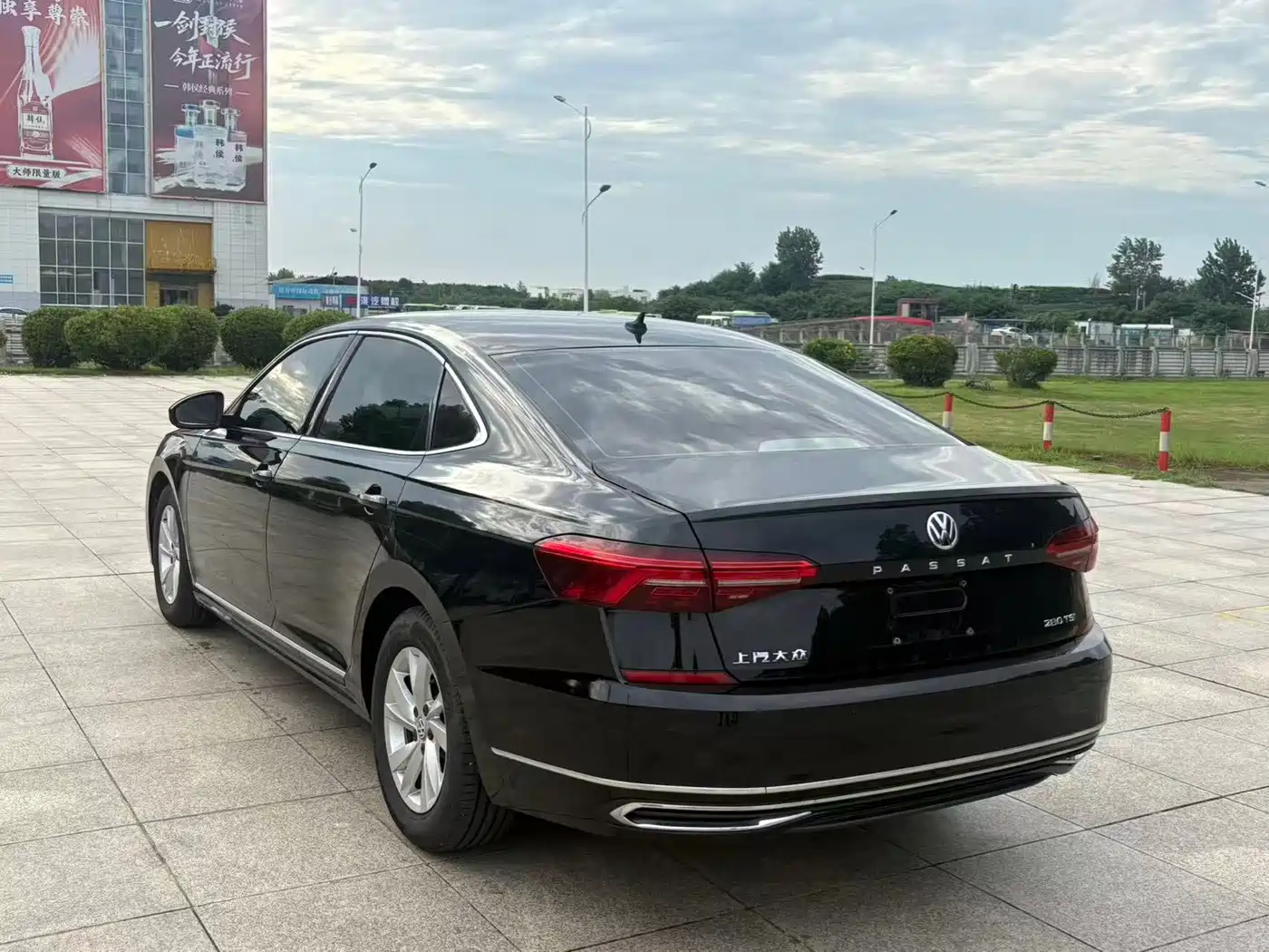 Photo 9 - Volkswagen Passat