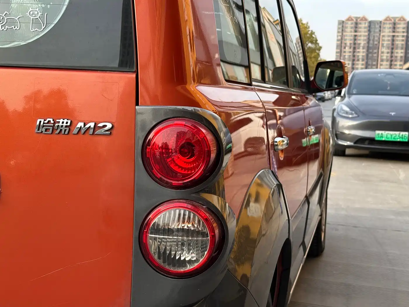Great Wall M2 2013 2012 1.5L Manual Urban Edition