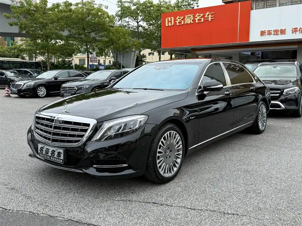 Mercedes-Benz Maybach S-Class 2017 S 400 4MATIC