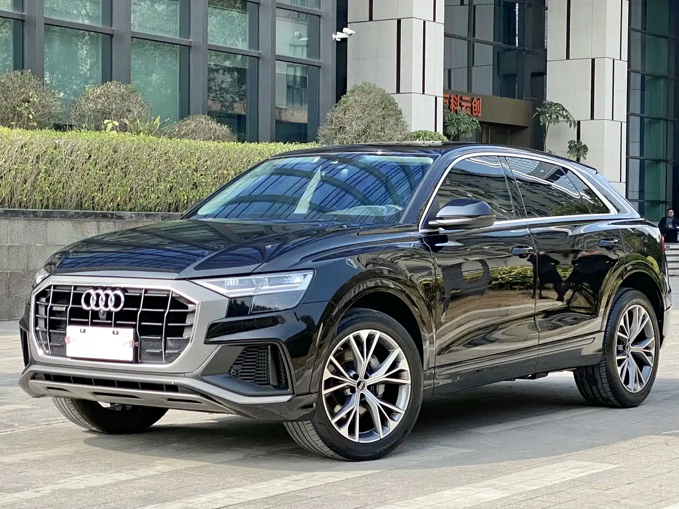 Similar car
