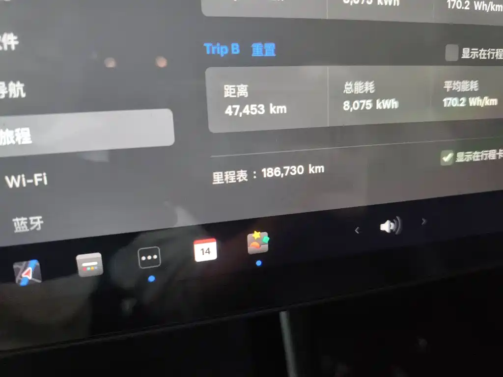 Tesla Model 3 2020 2020 Facelift Long Range Rear-Wheel Drive