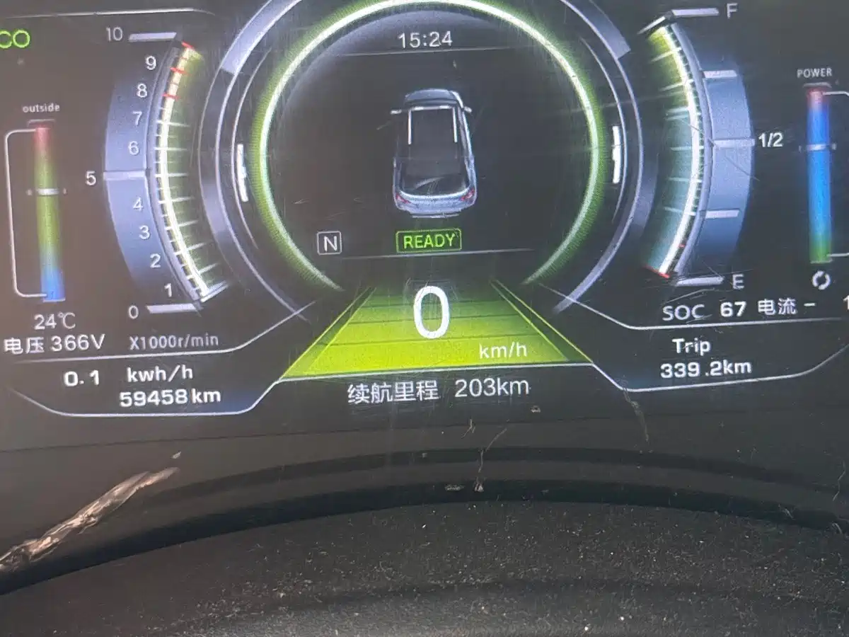 NEZHA AUTOMOBILE NEZHA N01