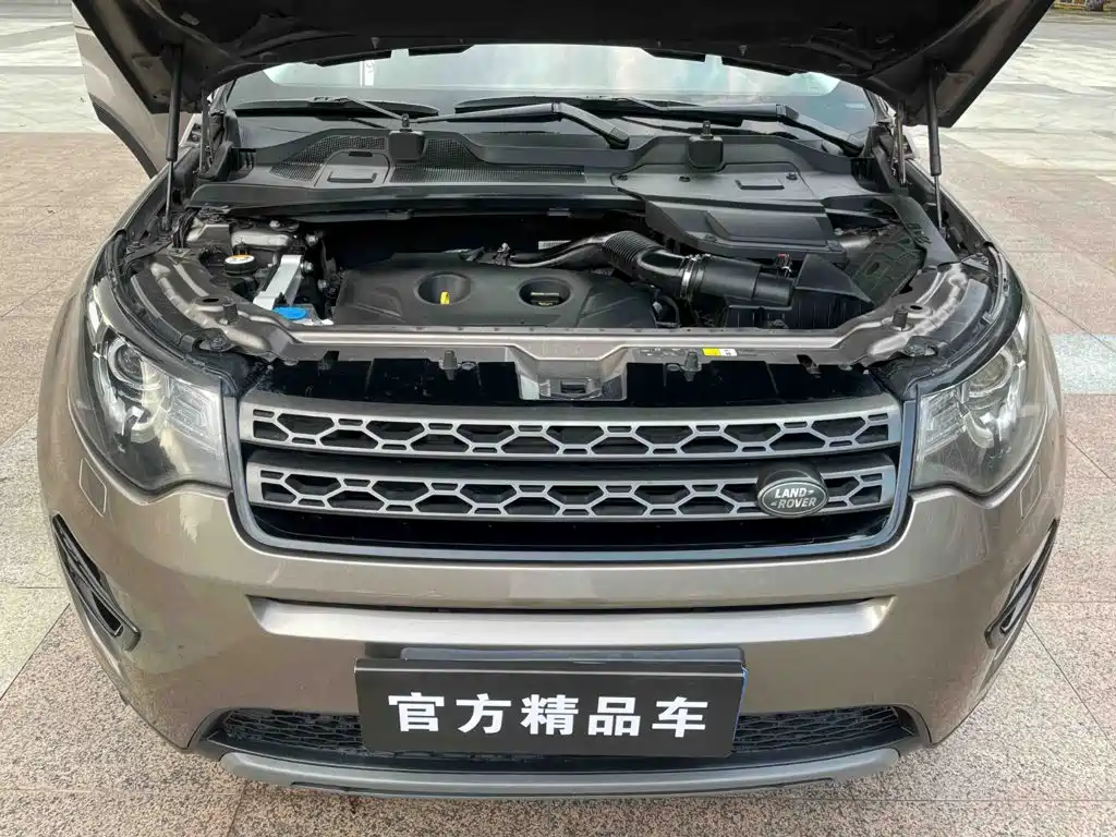 Land Rover Discovery Sport 2015 2016 2.0T SE