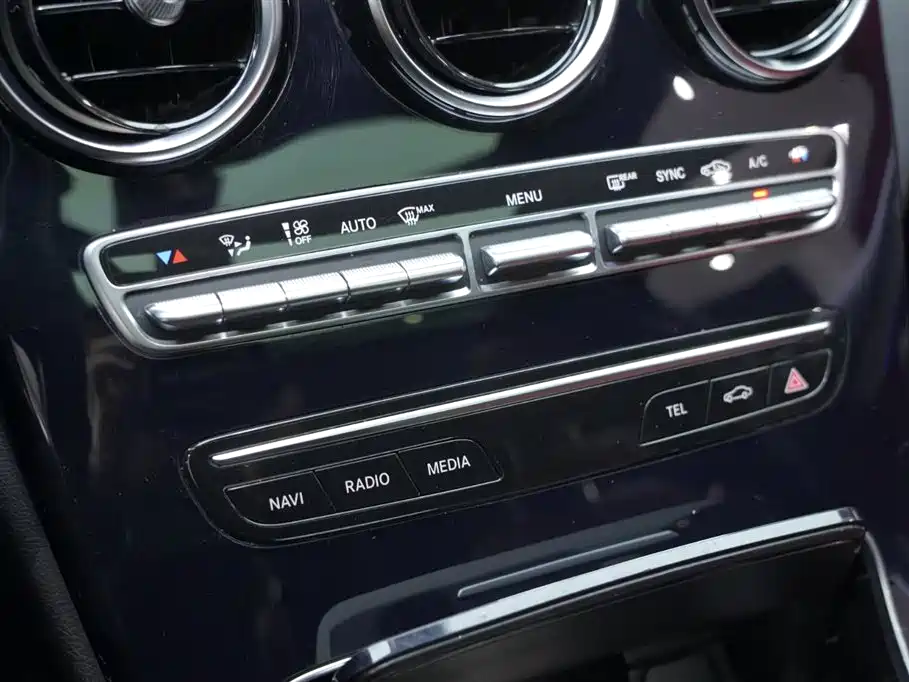 Mercedes-Benz C-Class 2021 C 260 Starry Exclusive Edition фото 8