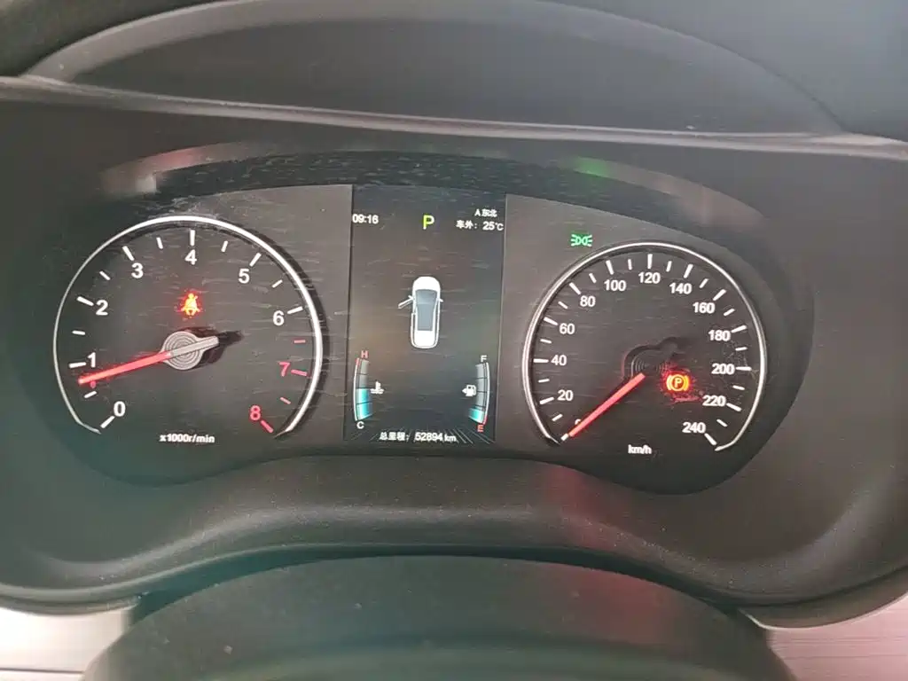 BYD Song MAX 2022 2021 Upgrade 1.5T Automatic Premium Edition 7-Seater