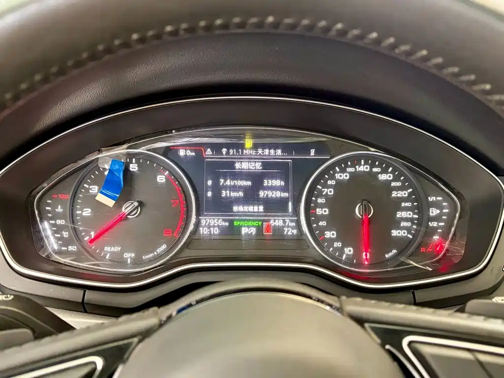 Photo 13 - Audi A4L