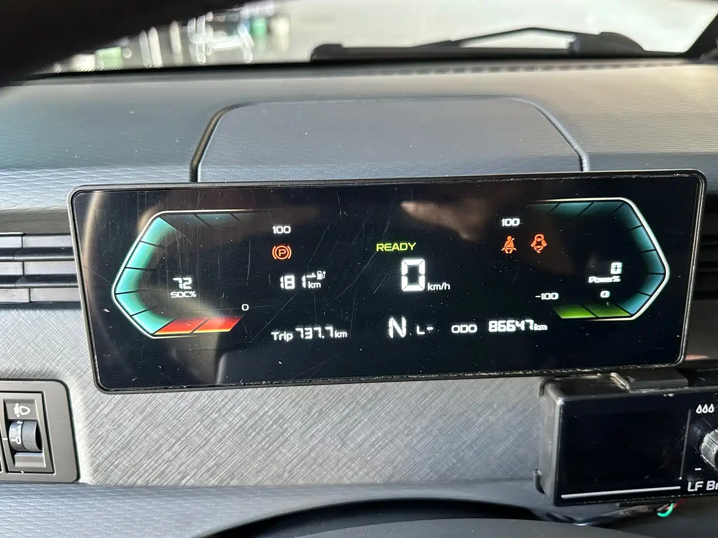 Yuan Cheng FarStar V 2025 2024 Model Star Enjoy V6F Gold Edition 10th Anniversary Navigator Xuanwu 41.055kWh