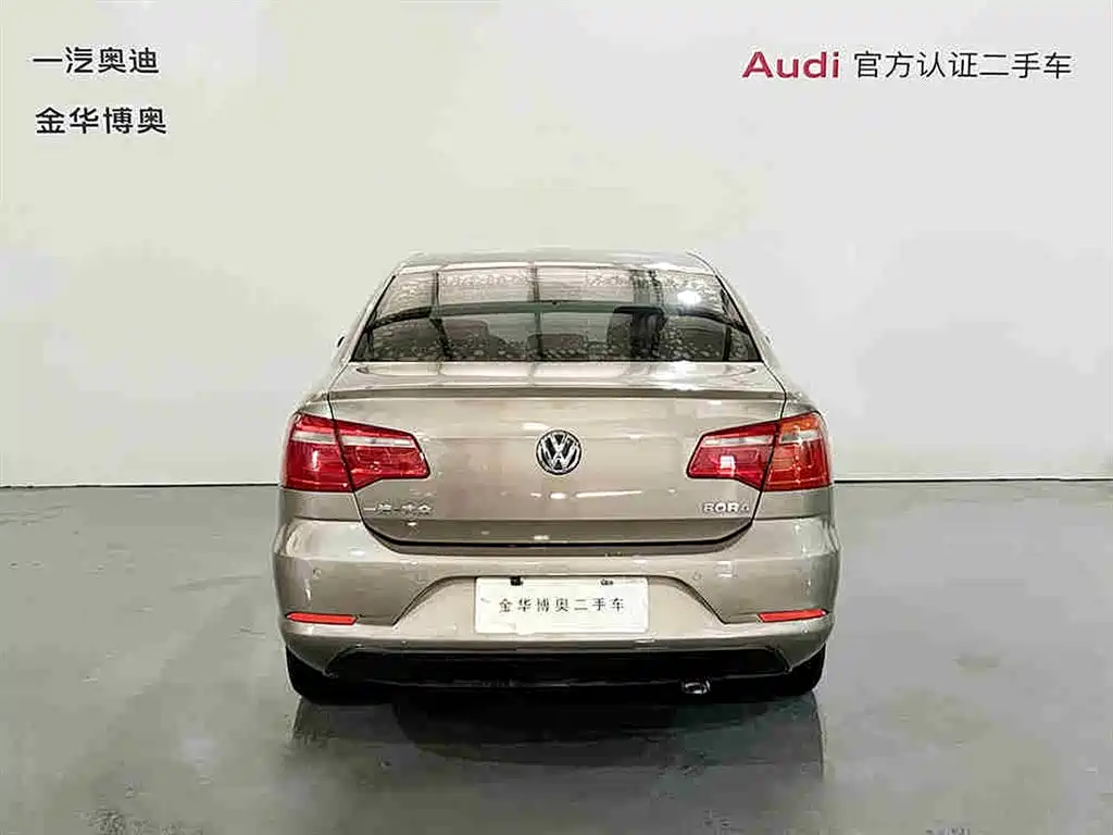 Volkswagen Bora 2013 2013 1.6L Automatic Comfort Model