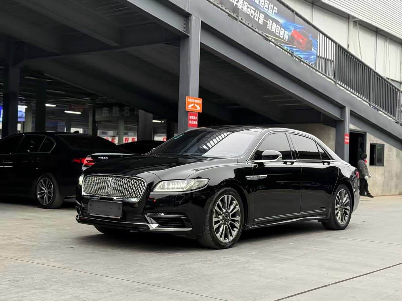 Lincoln Continental
