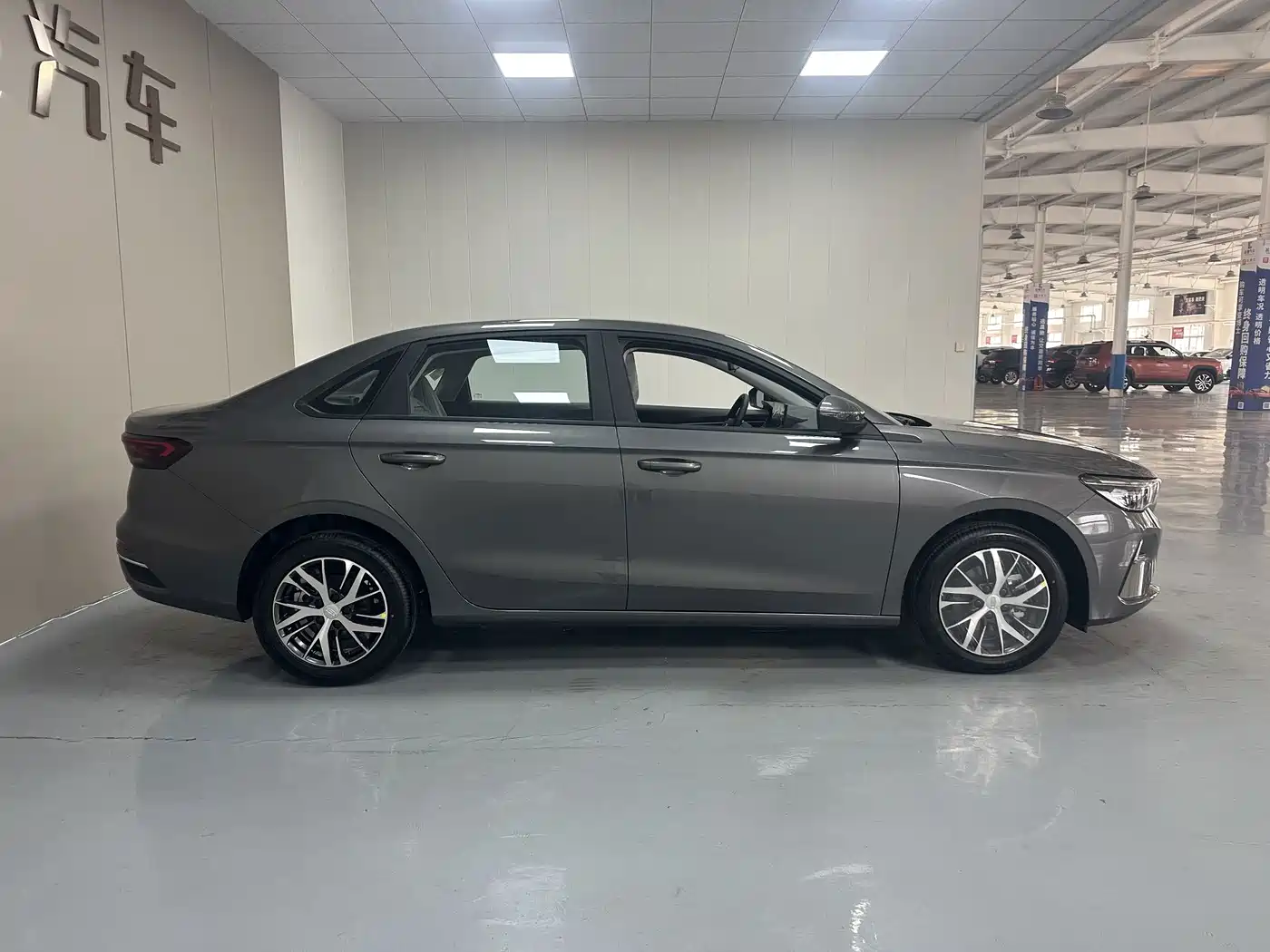 Geely Emgrand 2026