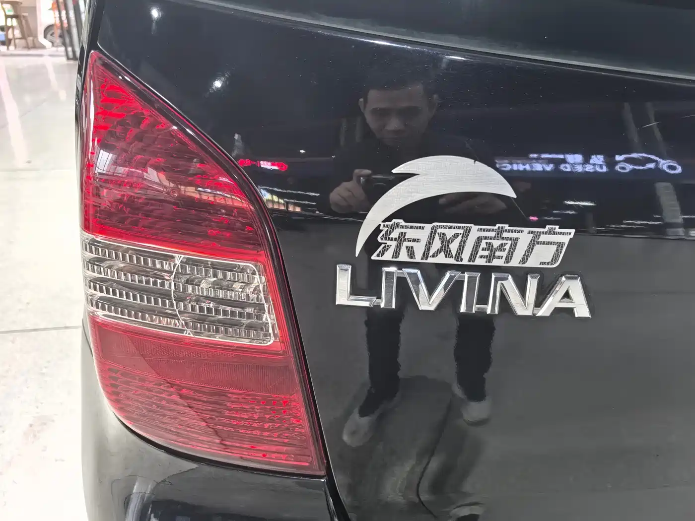 Nissan Livina 2012 2010 Model Joy Edition 1.6L Automatic All-round Type