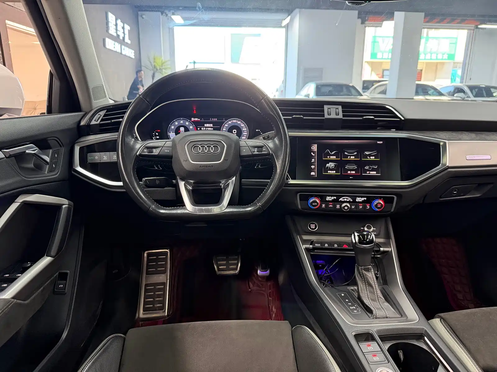 Photo 7 - Audi Q3
