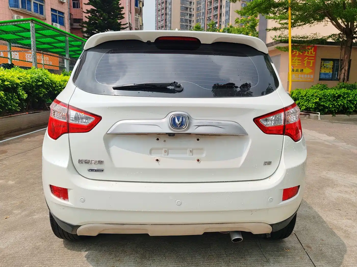 Changan CS35 2017 2016 1.6L Automatic Luxury Model China V
